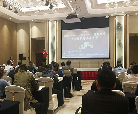20190315科瑞杰新品發(fā)布暨合作伙伴共贏答謝大會