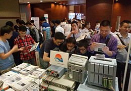 2017年11月電源工程師巡回培訓(xùn)會(huì) -深圳站