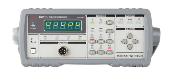 TH2512+ 直流低電阻測(cè)試儀