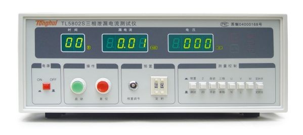 TL5802S 無(wú)源泄漏電流測(cè)試儀