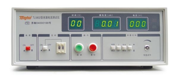 TL5802 無(wú)源泄漏電流測(cè)試儀