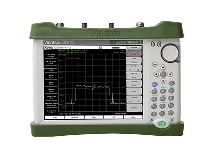 MS2713E 手持式無(wú)線通信頻譜分析儀