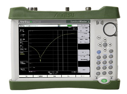 MS2711E 手持式無(wú)線通信頻譜分析儀