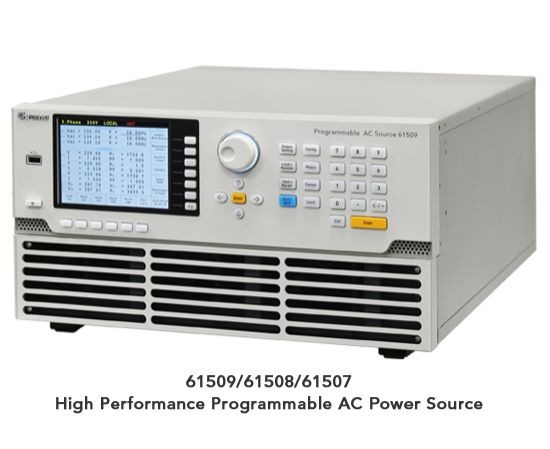 Model 61500 Series 進(jìn)階可編程交流電源